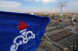 NIOC and petrochemical products